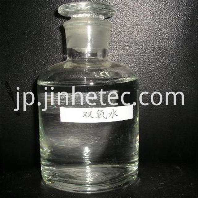 Hydrogen Peroxide 50% Industrial Grade